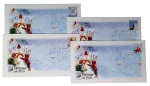 2014 Winter Fun Stamps